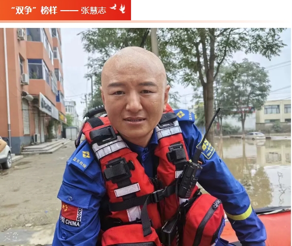 微信截圖_20240611112033.png